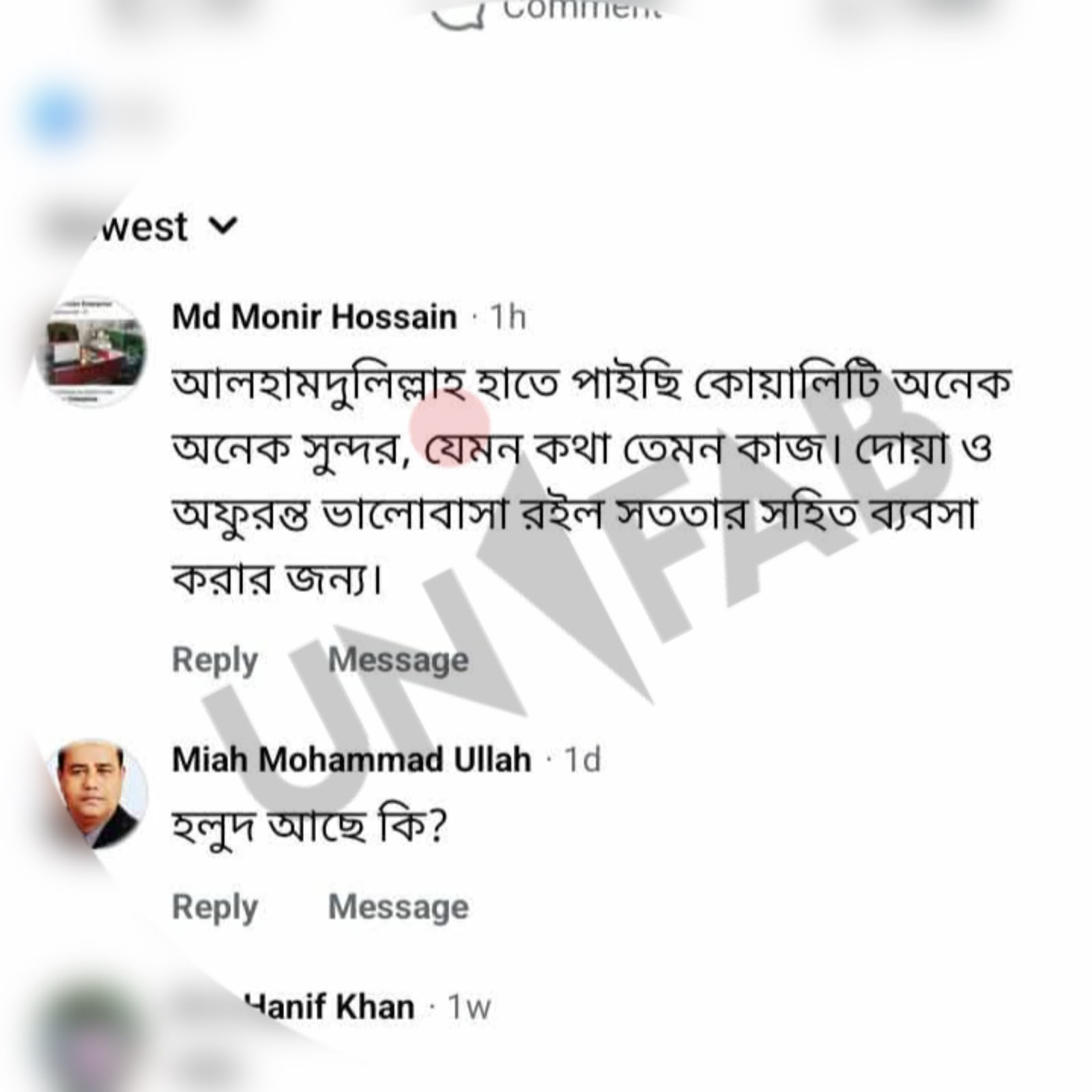WhatsApp Image 2026-06-11 at 6.02.02 PM (2)