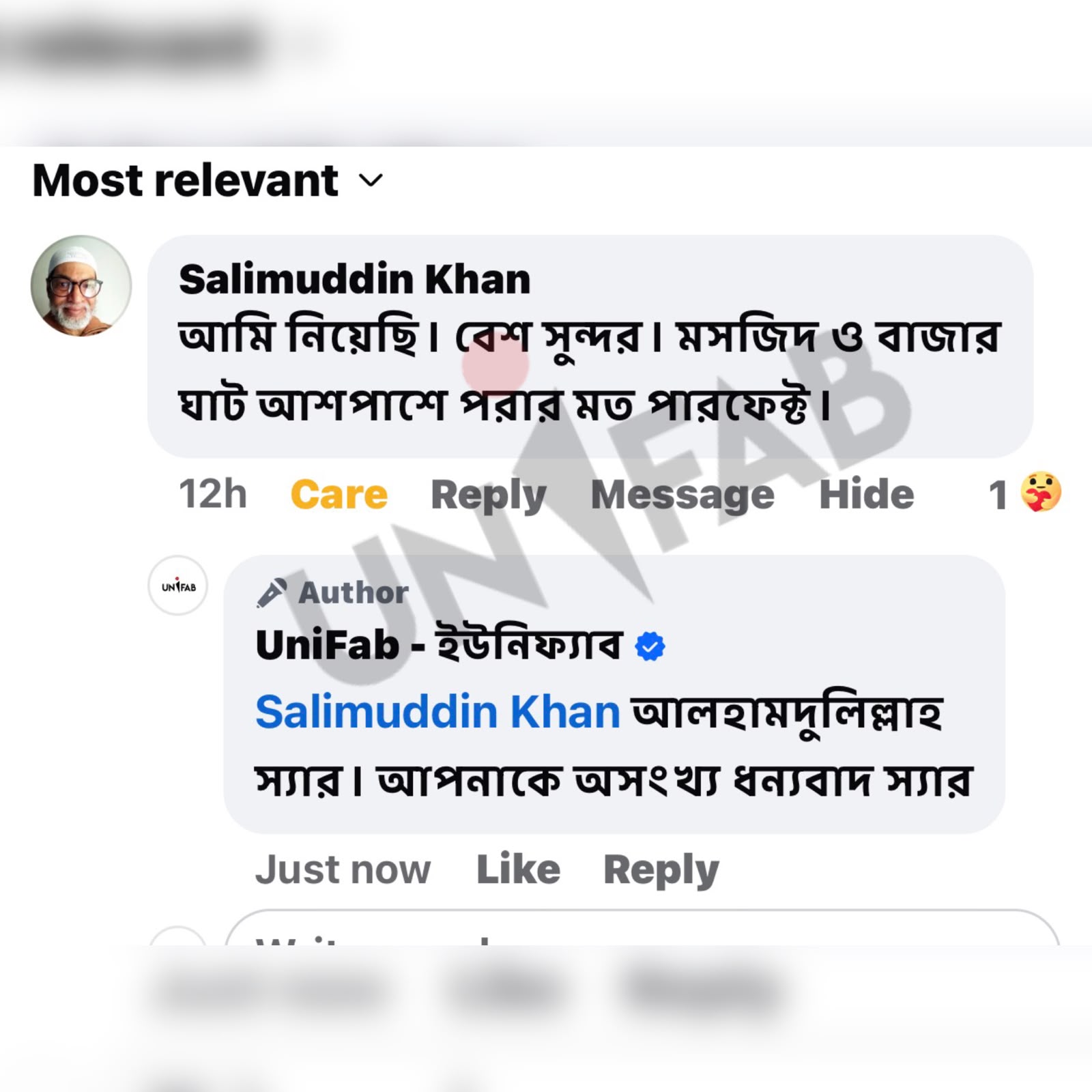 WhatsApp Image 2026-06-11 at 6.02.02 PM